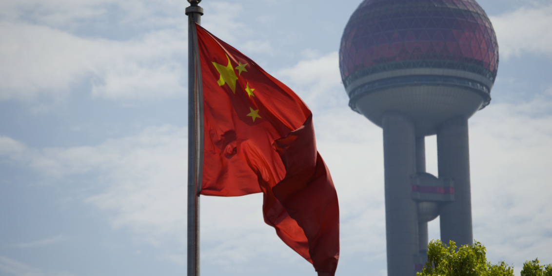 China cria fundo bilionário para impulsionar tecnologia e reduzir dependência global